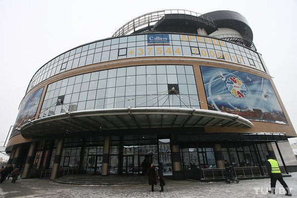 Автовокзал Центральный