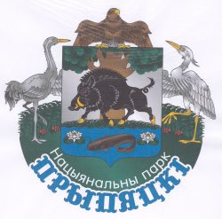 Национальный парк
