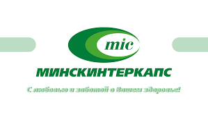 Минскинтеркапс